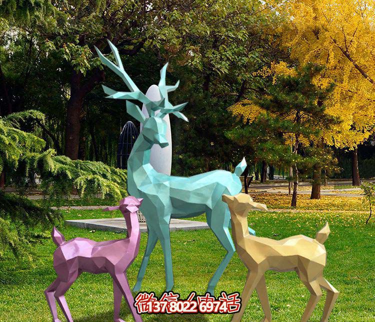 幾何彩繪梅花鹿雕塑，玻璃鋼裝點公園草坪