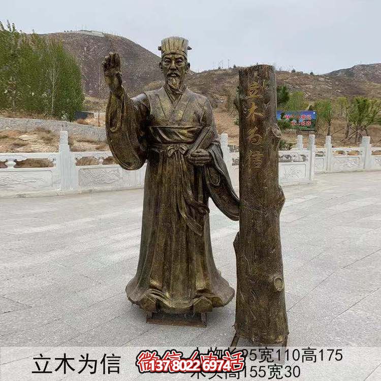 仿古銅人物雕塑，用玻璃鋼與立木編織傳承故事