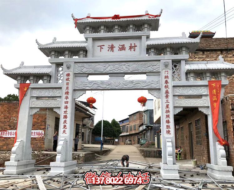 漢白玉牌坊石雕，點綴鄉(xiāng)村建設(shè)
