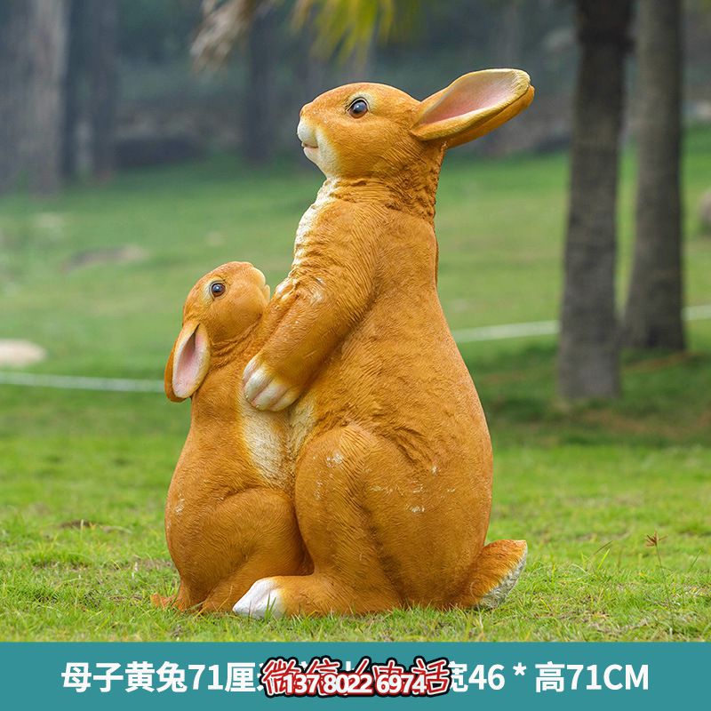 堅(jiān)固耐用的玻璃鋼兔子雕塑，讓你的草坪只有你想象的更加美麗！