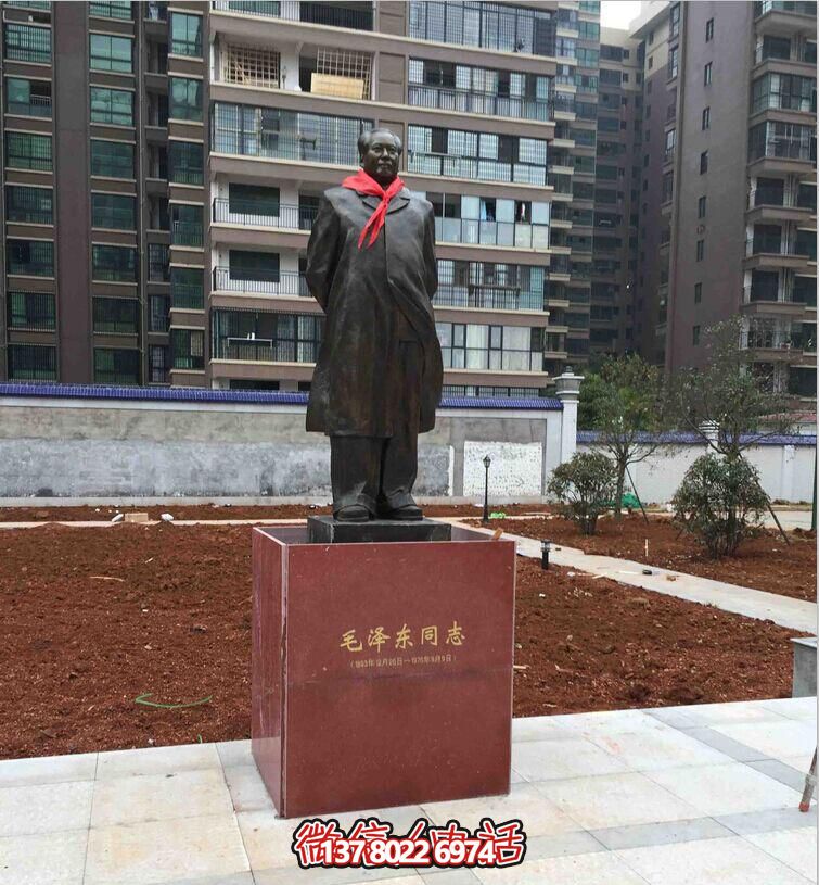 偉大領(lǐng)袖毛澤東仿銅雕塑，裝點(diǎn)小區(qū)玻璃鋼玻璃