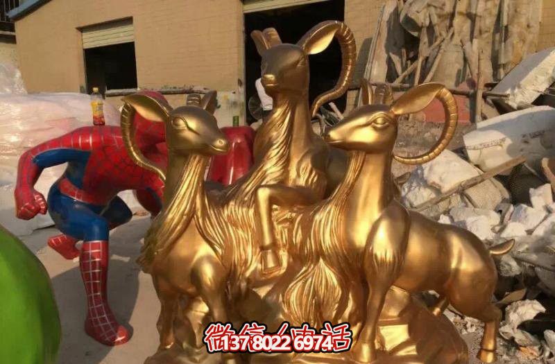 開泰吉祥雕塑，純銅鑄造，羊年生肖瑞氣滿滿