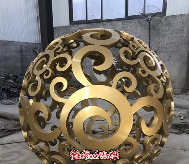 不銹鋼鏤空球雕塑，美化戶外景觀