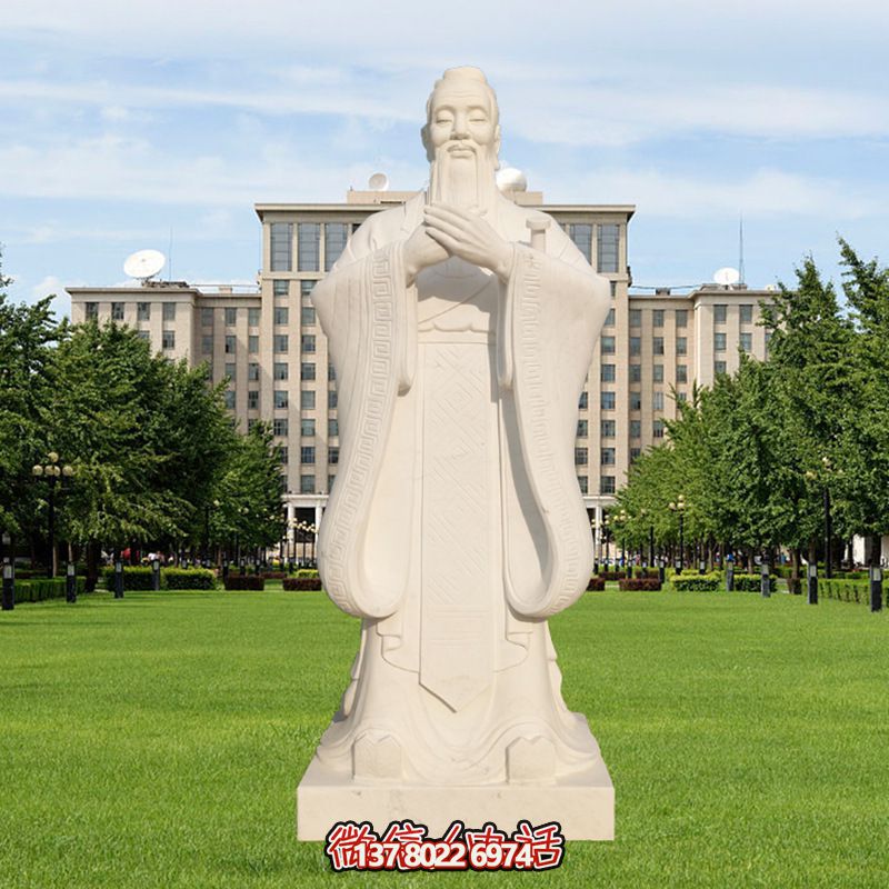 古代教育家孔子漢白玉雕塑景觀，讓你體驗(yàn)戶(hù)外教育