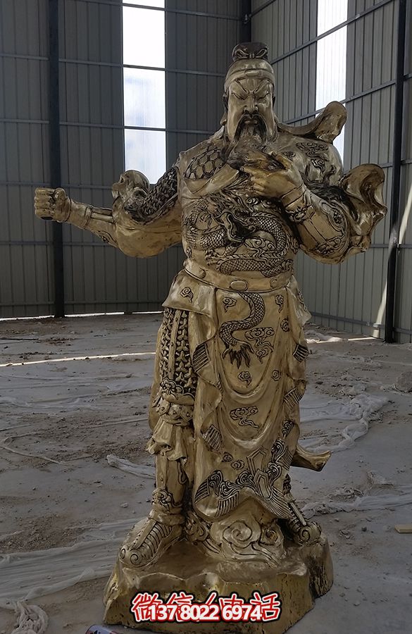 “關(guān)公大型噴金烤漆銅雕塑，添色庭院”