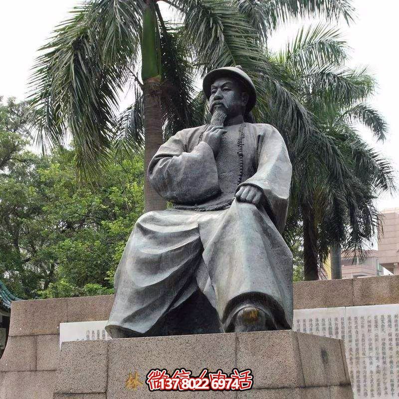 林則徐青銅雕塑像，讓戶外廣場擺放更有趣