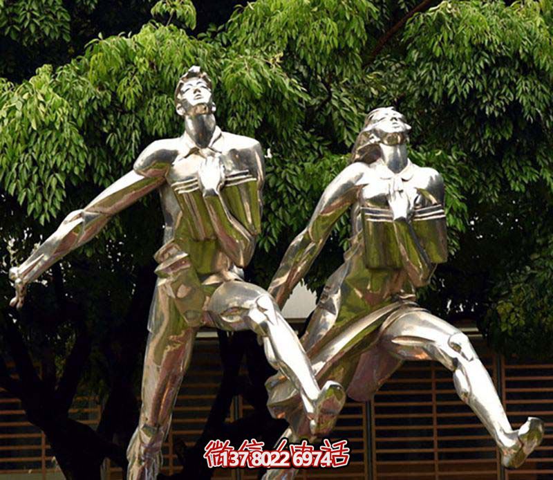 不銹鋼操場(chǎng)雕塑，鏡面反射跑步樂(lè)趣
