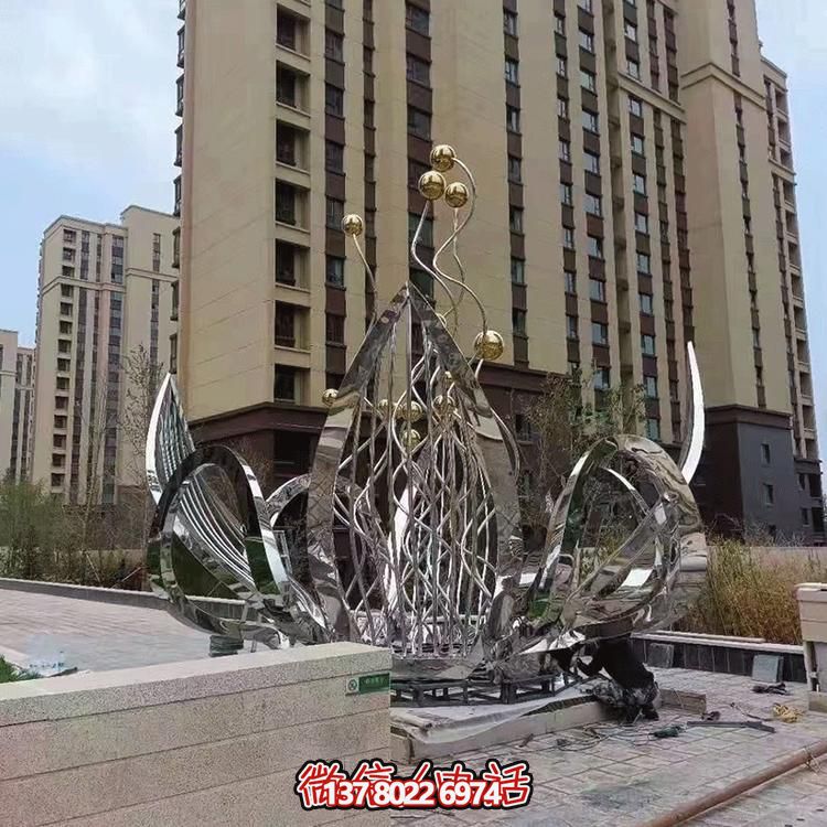 不銹鋼蓮花景觀擺件--為別墅、小區(qū)、大型建筑物增添美觀
