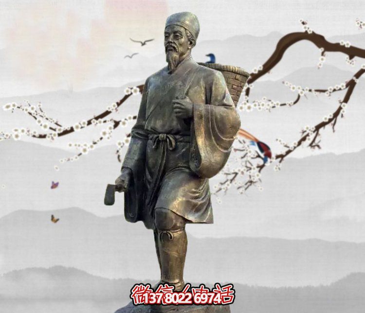雕塑李時(shí)珍的傳奇，緬懷古老的采藥文化