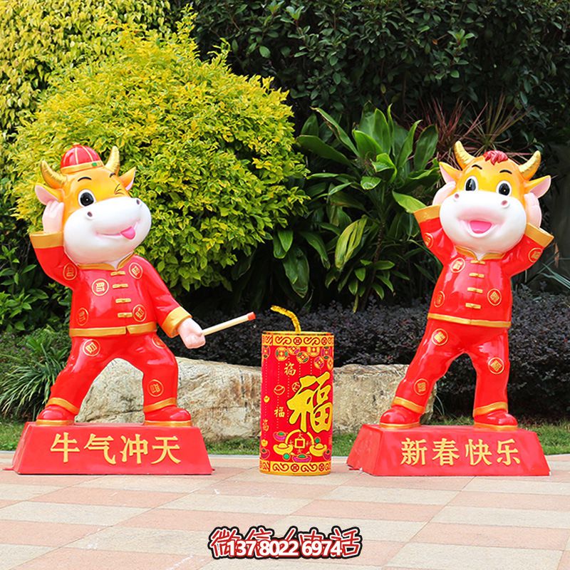 紅色牛雕玻璃鋼玻璃鋼庭院裝飾，喜迎新春