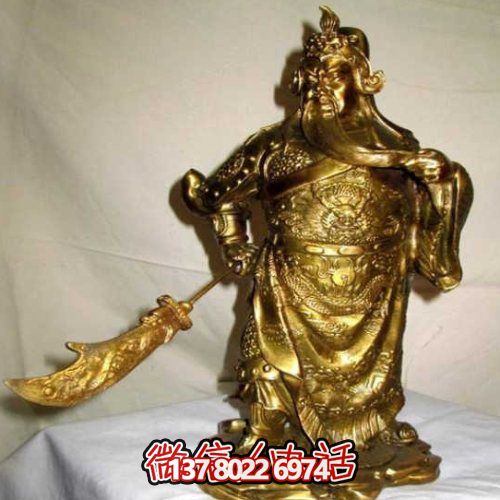 黃銅色關(guān)羽塑像，鑄銅歷史名人關(guān)于長雕塑
