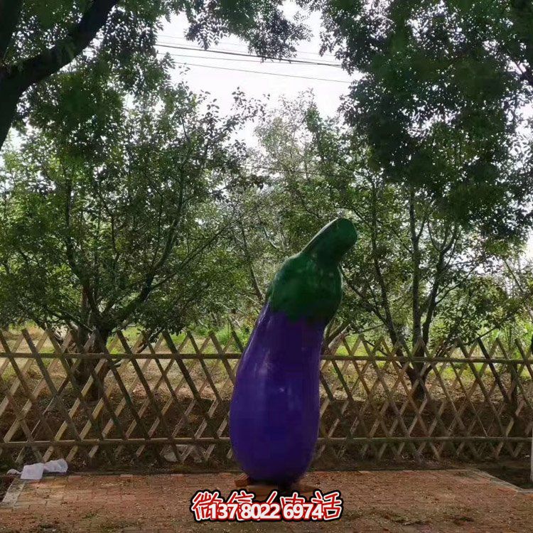 玻璃鋼仿真茄子，長茄子雕塑