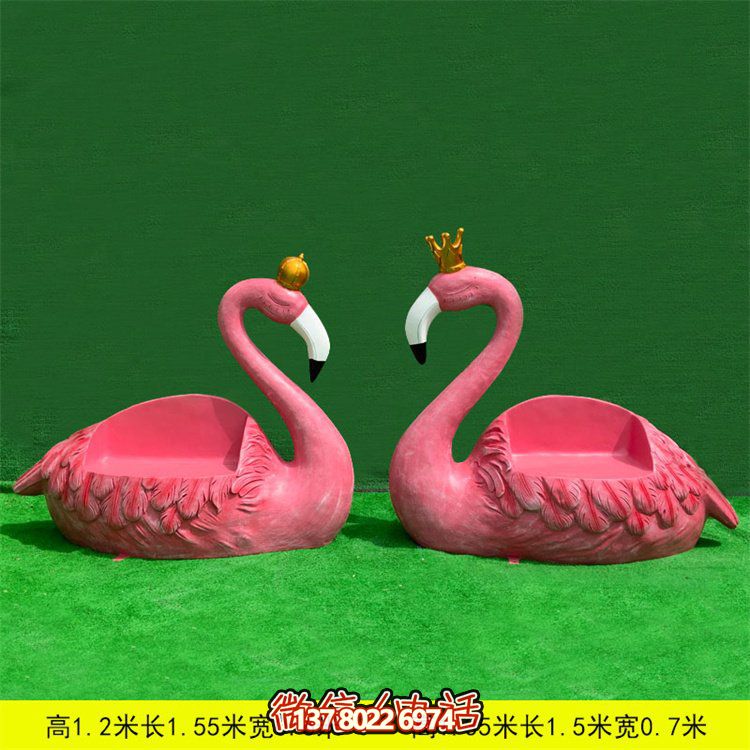 商場幼兒園景區(qū)創(chuàng)意玻璃鋼卡通動(dòng)物座椅雕塑