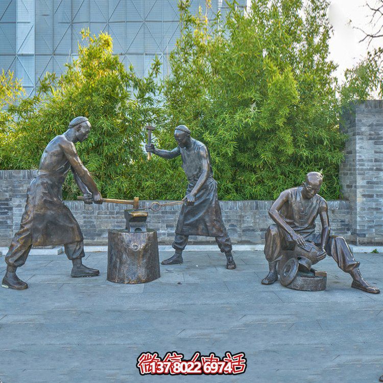 打鐵場景人物銅雕，鑄銅鑄造民俗生活人物情景雕塑