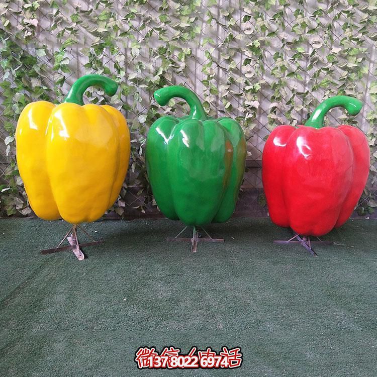 玻璃鋼仿真青椒，大辣椒植物雕塑擺件