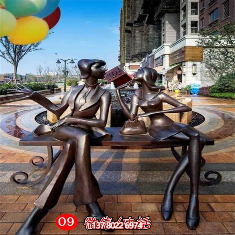 玻璃鋼戶(hù)外園林商場(chǎng)門(mén)口休息的人物景觀嗎