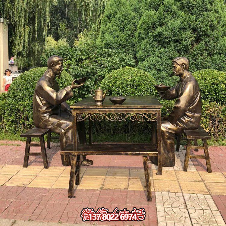 大碗茶，玻璃鋼仿銅民俗生活人物情景雕塑