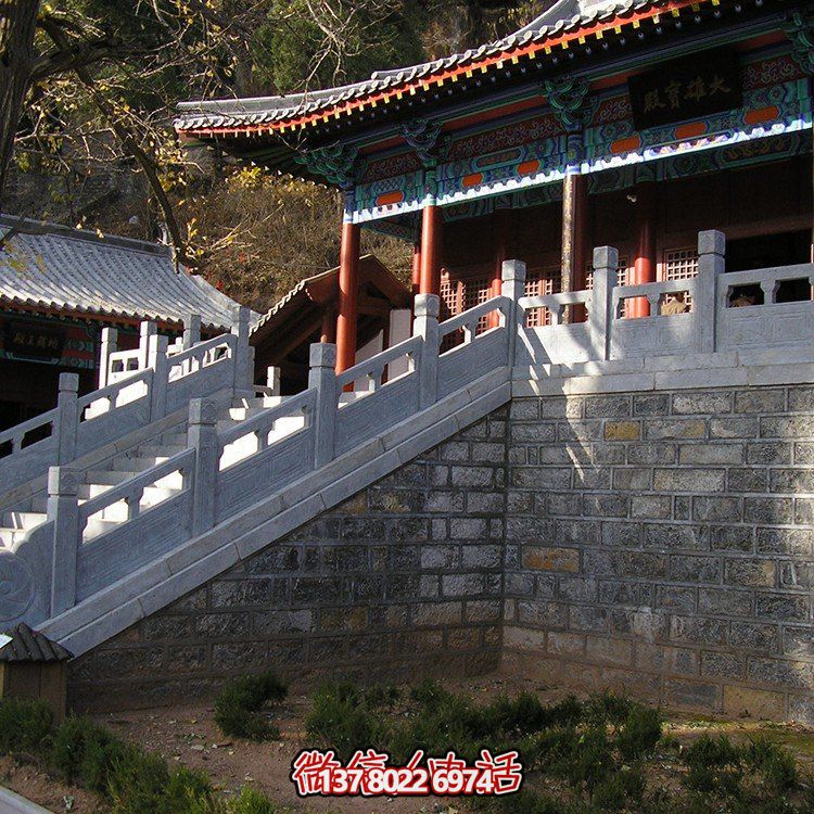石雕欄桿，寺廟臺(tái)階欄桿扶手