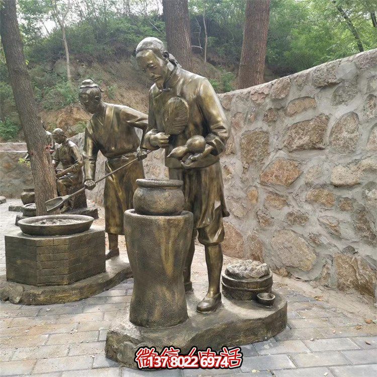制藥人物場景雕塑，古代煉藥制藥情景雕塑